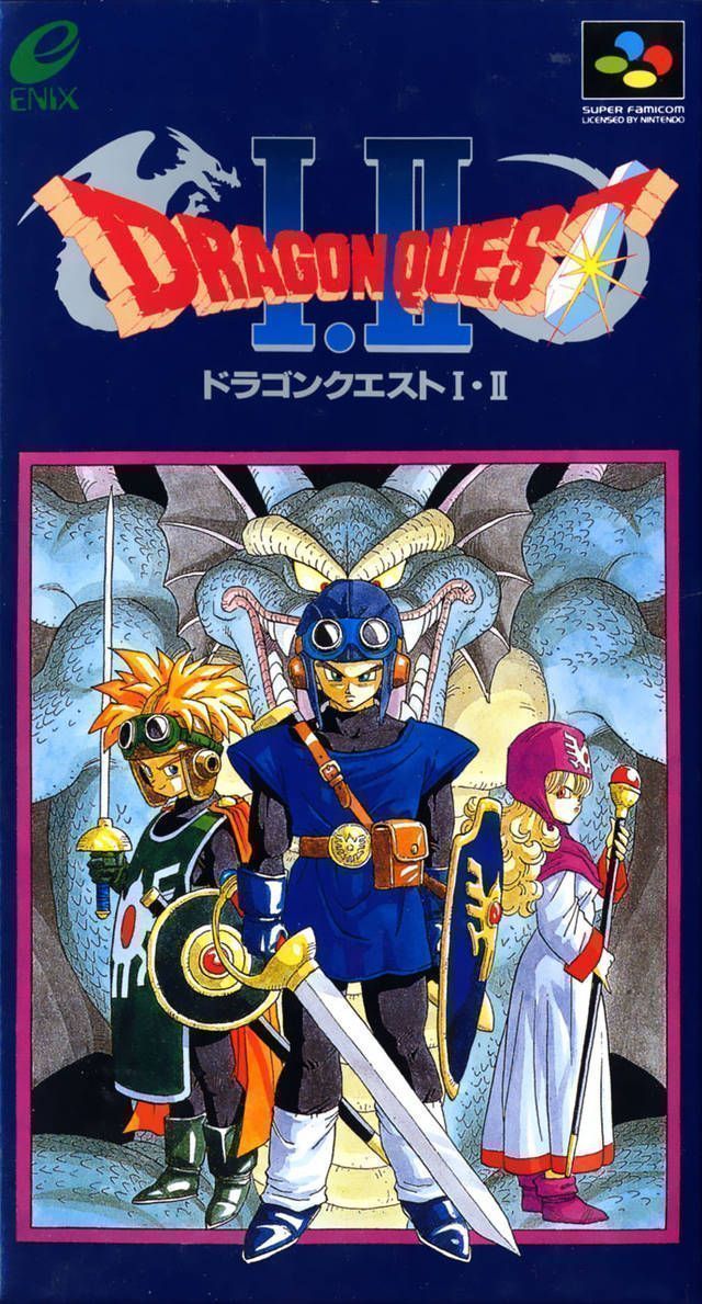 Dragon Quest 1 & 2 (Japan) Super Nintendo GAME ROM ISO